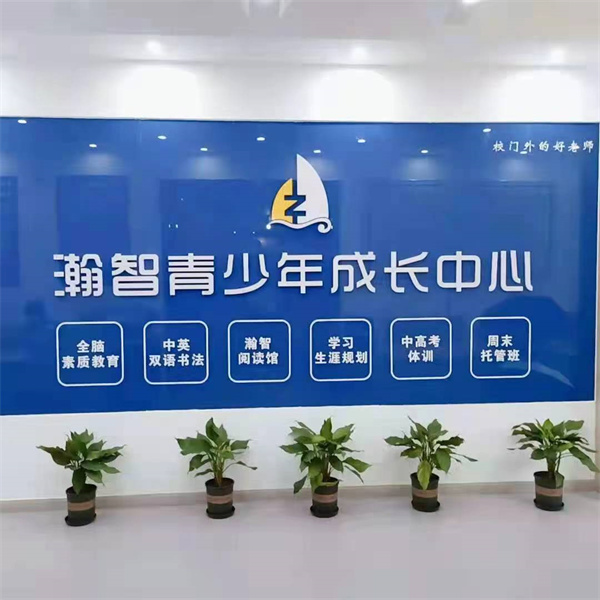 图片展示