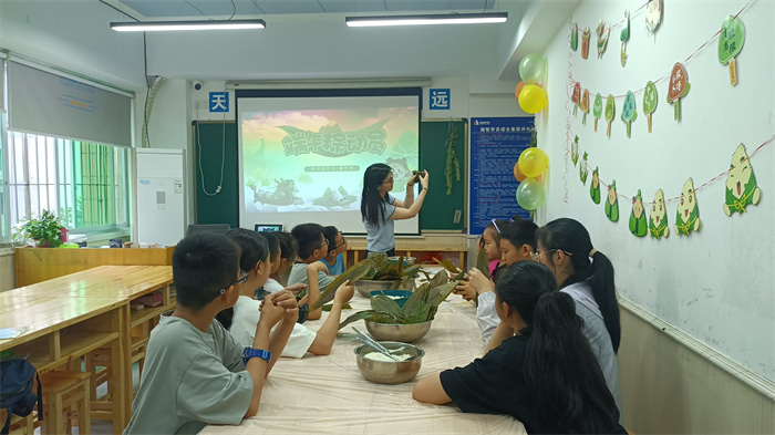 语文组端午节活动《端午粽动员》